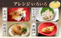 訳あり 味付け数の子 200g×3 カズノコ かずのこ 訳あり 数の子味付 冷凍 冷凍数の子 冷凍かずのこ 冷凍カズノコ ギフト つまみ 松前漬け 松前漬 贈答 お正月 おせち プチプチ ふるさと納税 ふるさとチョイス チョイス 北海道 白糠町