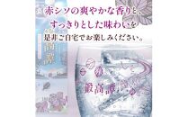 しそ焼酎20°鍛高譚パック［1800ml］【4本セット】