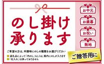 【東京丸の内】Sens & Saveurs（サンス・エ・サヴール）北海道白糠食材ディナーコース 2名様