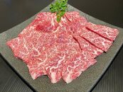 熊野牛 バラ 焼肉用 約400g【MT50】