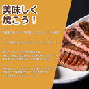 厚切り仙台牛たん&nbsp;塩味と味噌味&nbsp;計400g【肉&nbsp;お肉&nbsp;にく&nbsp;食品&nbsp;人気&nbsp;おすすめ&nbsp;&nbsp;ギフト】