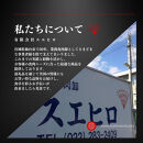 厚切り仙台牛たん&nbsp;塩味と味噌味&nbsp;計400g【肉&nbsp;お肉&nbsp;にく&nbsp;食品&nbsp;人気&nbsp;おすすめ&nbsp;&nbsp;ギフト】