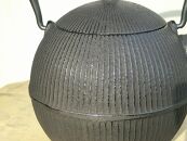 南部鉄器 鉄瓶 手まり0.8L【及春鋳造所 作】