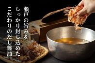 さぬきだし醤油　味万作1リットル×6本入り