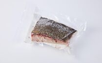 屋久島産 天然カンパチ 約1.5kg（約500g×3） ブロック 冷凍 真空パック