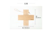 【ウォールナット】コンパクトに収納できる 木製鍋敷き プラス型 天然木  13.5cm  スリム テーブルマット ハンドメイド ナチュラル トリベット コースター キッチン用品 kitoen（木と縁）