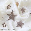 【ウォールナット】1年中飾れる 天然木のオーナメント スターセット 木製 Christmas Xmas tree  TONARINO