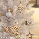 【栗】1年中飾れる 天然木のオーナメント スターセット 木製 Christmas Xmas tree  TONARINO