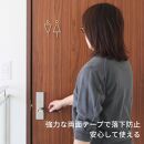 【ウォールナット】天然木のトイレサインプレート 男女セット  おしゃれ 木製 ピクトサイン プレート 日本製 TONARINO