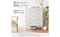 脚14cmお掃除楽々！チェスト&nbsp;北欧&nbsp;完成品&nbsp;大容量&nbsp;タンス&nbsp;4段&nbsp;幅80cm&nbsp;高さ120&nbsp;奥行18&nbsp;3色展開&nbsp;整理棚&nbsp;洋服&nbsp;タンス&nbsp;たんす&nbsp;日本製&nbsp;国産&nbsp;お掃除ロボット可&nbsp;クローゼット&nbsp;高品質&nbsp;引き出し&nbsp;衣装&nbsp;衣類&nbsp;洋服&nbsp;リビング&nbsp;アンティーク&nbsp;完成品&nbsp;おしゃれ&nbsp;木製&nbsp;収納&nbsp;脚付き&nbsp;衣替え&nbsp;家具&nbsp;インテリア&nbsp;大川&nbsp;大川家具&nbsp;80-4&nbsp;ガイア&nbsp;ホワイト