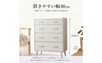 脚14cmお掃除楽々！チェスト&nbsp;北欧&nbsp;完成品&nbsp;大容量&nbsp;タンス&nbsp;4段&nbsp;幅80cm&nbsp;高さ120&nbsp;奥行18&nbsp;3色展開&nbsp;整理棚&nbsp;洋服&nbsp;タンス&nbsp;たんす&nbsp;日本製&nbsp;国産&nbsp;お掃除ロボット可&nbsp;クローゼット&nbsp;高品質&nbsp;引き出し&nbsp;衣装&nbsp;衣類&nbsp;洋服&nbsp;リビング&nbsp;アンティーク&nbsp;完成品&nbsp;おしゃれ&nbsp;木製&nbsp;収納&nbsp;脚付き&nbsp;衣替え&nbsp;家具&nbsp;インテリア&nbsp;大川&nbsp;大川家具&nbsp;80-4&nbsp;ガイア&nbsp;ホワイト