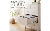 脚14cmお掃除楽々！チェスト&nbsp;北欧&nbsp;完成品&nbsp;大容量&nbsp;タンス&nbsp;4段&nbsp;幅80cm&nbsp;高さ120&nbsp;奥行18&nbsp;3色展開&nbsp;整理棚&nbsp;洋服&nbsp;タンス&nbsp;たんす&nbsp;日本製&nbsp;国産&nbsp;お掃除ロボット可&nbsp;クローゼット&nbsp;高品質&nbsp;引き出し&nbsp;衣装&nbsp;衣類&nbsp;洋服&nbsp;リビング&nbsp;アンティーク&nbsp;完成品&nbsp;おしゃれ&nbsp;木製&nbsp;収納&nbsp;脚付き&nbsp;衣替え&nbsp;家具&nbsp;インテリア&nbsp;大川&nbsp;大川家具&nbsp;80-4&nbsp;ガイア&nbsp;ホワイト