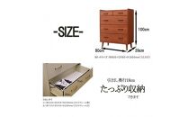 脚14cmお掃除楽々！チェスト&nbsp;北欧&nbsp;完成品&nbsp;大容量&nbsp;タンス&nbsp;4段&nbsp;幅80cm&nbsp;高さ120&nbsp;奥行18&nbsp;3色展開&nbsp;整理棚&nbsp;洋服&nbsp;タンス&nbsp;たんす&nbsp;日本製&nbsp;国産&nbsp;お掃除ロボット可&nbsp;クローゼット&nbsp;高品質&nbsp;引き出し&nbsp;衣装&nbsp;衣類&nbsp;洋服&nbsp;リビング&nbsp;アンティーク&nbsp;完成品&nbsp;おしゃれ&nbsp;木製&nbsp;収納&nbsp;脚付き&nbsp;衣替え&nbsp;家具&nbsp;インテリア&nbsp;大川&nbsp;大川家具&nbsp;80-4&nbsp;ガイア&nbsp;チーク