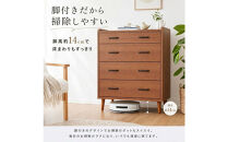 脚14cmお掃除楽々！チェスト&nbsp;北欧&nbsp;完成品&nbsp;大容量&nbsp;タンス&nbsp;4段&nbsp;幅80cm&nbsp;高さ120&nbsp;奥行18&nbsp;3色展開&nbsp;整理棚&nbsp;洋服&nbsp;タンス&nbsp;たんす&nbsp;日本製&nbsp;国産&nbsp;お掃除ロボット可&nbsp;クローゼット&nbsp;高品質&nbsp;引き出し&nbsp;衣装&nbsp;衣類&nbsp;洋服&nbsp;リビング&nbsp;アンティーク&nbsp;完成品&nbsp;おしゃれ&nbsp;木製&nbsp;収納&nbsp;脚付き&nbsp;衣替え&nbsp;家具&nbsp;インテリア&nbsp;大川&nbsp;大川家具&nbsp;80-4&nbsp;ガイア&nbsp;ブラウン