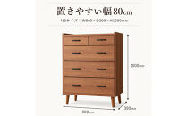 脚14cmお掃除楽々！チェスト&nbsp;北欧&nbsp;完成品&nbsp;大容量&nbsp;タンス&nbsp;4段&nbsp;幅80cm&nbsp;高さ120&nbsp;奥行18&nbsp;3色展開&nbsp;整理棚&nbsp;洋服&nbsp;タンス&nbsp;たんす&nbsp;日本製&nbsp;国産&nbsp;お掃除ロボット可&nbsp;クローゼット&nbsp;高品質&nbsp;引き出し&nbsp;衣装&nbsp;衣類&nbsp;洋服&nbsp;リビング&nbsp;アンティーク&nbsp;完成品&nbsp;おしゃれ&nbsp;木製&nbsp;収納&nbsp;脚付き&nbsp;衣替え&nbsp;家具&nbsp;インテリア&nbsp;大川&nbsp;大川家具&nbsp;80-4&nbsp;ガイア&nbsp;ブラウン