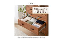 脚14cmお掃除楽々！チェスト&nbsp;北欧&nbsp;完成品&nbsp;大容量&nbsp;タンス&nbsp;4段&nbsp;幅80cm&nbsp;高さ120&nbsp;奥行18&nbsp;3色展開&nbsp;整理棚&nbsp;洋服&nbsp;タンス&nbsp;たんす&nbsp;日本製&nbsp;国産&nbsp;お掃除ロボット可&nbsp;クローゼット&nbsp;高品質&nbsp;引き出し&nbsp;衣装&nbsp;衣類&nbsp;洋服&nbsp;リビング&nbsp;アンティーク&nbsp;完成品&nbsp;おしゃれ&nbsp;木製&nbsp;収納&nbsp;脚付き&nbsp;衣替え&nbsp;家具&nbsp;インテリア&nbsp;大川&nbsp;大川家具&nbsp;80-4&nbsp;ガイア&nbsp;ブラウン