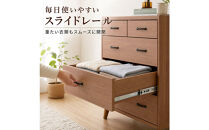 脚14cmお掃除楽々！チェスト&nbsp;北欧&nbsp;完成品&nbsp;大容量&nbsp;タンス&nbsp;4段&nbsp;幅80cm&nbsp;高さ120&nbsp;奥行18&nbsp;3色展開&nbsp;整理棚&nbsp;洋服&nbsp;タンス&nbsp;たんす&nbsp;日本製&nbsp;国産&nbsp;お掃除ロボット可&nbsp;クローゼット&nbsp;高品質&nbsp;引き出し&nbsp;衣装&nbsp;衣類&nbsp;洋服&nbsp;リビング&nbsp;アンティーク&nbsp;完成品&nbsp;おしゃれ&nbsp;木製&nbsp;収納&nbsp;脚付き&nbsp;衣替え&nbsp;家具&nbsp;インテリア&nbsp;大川&nbsp;大川家具&nbsp;80-4&nbsp;ガイア&nbsp;ブラウン