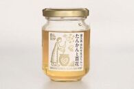【YAKUSHIMA BLESS】ギフトセット(M) (屋久杉の石鹸・お香・生はちみつ)