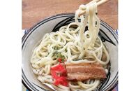 沖縄そば8食セット　生麺タイプ