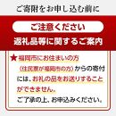 広葉樹 無垢材コースター4枚セット（福岡市製造）