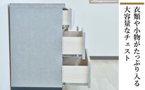 チェスト&nbsp;3段&nbsp;木製&nbsp;完成品&nbsp;日本製&nbsp;120センチ&nbsp;石利(グレー)&nbsp;ローチェスト&nbsp;タンス&nbsp;引き出し&nbsp;収納棚