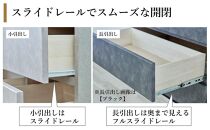 チェスト&nbsp;3段&nbsp;木製&nbsp;完成品&nbsp;日本製&nbsp;120センチ&nbsp;石利(グレー)&nbsp;ローチェスト&nbsp;タンス&nbsp;引き出し&nbsp;収納棚