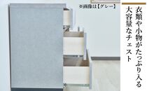チェスト&nbsp;3段&nbsp;木製&nbsp;完成品&nbsp;日本製&nbsp;120センチ&nbsp;石利(ブラック)&nbsp;ローチェスト&nbsp;タンス&nbsp;引き出し&nbsp;収納棚