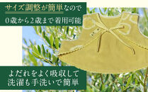 オリーブの花えぷろん