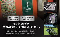 【ルーツゴルフ】商品券240,000円分［&nbsp;京都&nbsp;ゴルフ&nbsp;ブランド&nbsp;世の中で一番飛ぶクラブを作りたい&nbsp;飛距離&nbsp;スコア&nbsp;人気&nbsp;おすすめ&nbsp;オーダーメイド&nbsp;特別仕様&nbsp;カスタマイズ&nbsp;カスタム&nbsp;］