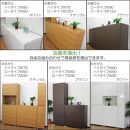 【ブラウン】高級素材仕様&nbsp;シューズボックス&nbsp;幅120&nbsp;ロータイプ