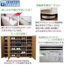 【ナチュラル】高級素材仕様&nbsp;シューズボックス&nbsp;幅120&nbsp;ロータイプ