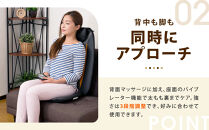 シートマッサージャー&nbsp;セララ