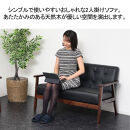 2Pソファ&nbsp;オスロ&nbsp;ブラック