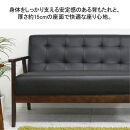 2Pソファ&nbsp;オスロ&nbsp;ブラック