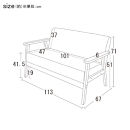 2Pソファ&nbsp;オスロ&nbsp;ブラック