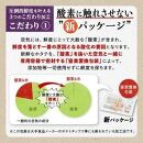 【ふるさと納税】 寄付金額改定 ふるさと納税 ホタテ オホーツク産 お刺身用 大サイズ (3S) 1kg (250g×4) 貝柱 ほたて 小分け 生食用 刺身 海鮮丼 バター焼き ふるさと 帆立 貝 魚介類 魚介 海鮮 贈答 贈り物 ギフト 人気 ランキング 北海道 白糠町