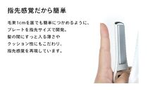 【ピンク】ReFa BEAUTECH FINGER IRON ST