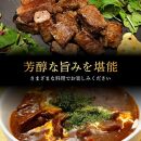 熟成肉　土佐あかうし＆土佐和牛2種食べ比べ　特選ヒレ肉サイコロステーキ　約2kg（約500g×各2）【ポイント交換専用】