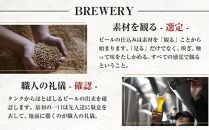 コエドビール　毬花-Marihana- 瓶6本 ／ お酒 プレミアムピルスナービール 地ビール クラフトビール 埼玉県 特産品