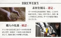 コエドビール瓶6本セット ／ お酒 地ビール クラフトビール 埼玉県
