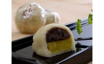 いも恋・芋ぽて15個入 ／ 銘菓 饅頭 まんじゅう スイートポテト 埼玉県