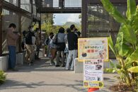 周南市徳山動物園サポーター会員入会券（1名様分）