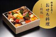 【京料理 佐近】おせち 一段重（1～2人前）［ 京都 おせち おせち料理 京料理 人気 おすすめ 2025 年内発送 正月 お祝い 豪華 老舗 グルメ お取り寄せ ］ 