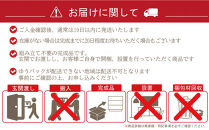 レーザー角行灯「趣」麻の葉組子模様&nbsp;国産杉ツキ板/楮和紙貼り&nbsp;LED電球