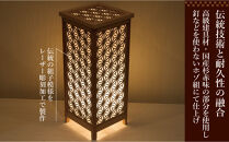 レーザー角行灯「趣」麻の葉組子模様&nbsp;国産杉ツキ板/楮和紙貼り&nbsp;LED電球