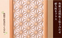 レーザー角行灯「趣」麻の葉組子模様&nbsp;国産杉ツキ板/楮和紙貼り&nbsp;LED電球