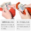 手のひら財布-Beh- 二つ折り財布 HUKURO 栃木レザー【オレンジ】【雑貨 ファッション 人気 おすすめ 送料無料】