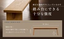 【STANDARD TRADE.】ウッドベンチLサイズ（Wood Bench Large）