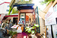 ＜ラ・テイエール＞横浜元町レモンクリーム&nbsp;100g