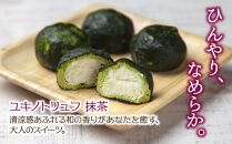 ユキノトリュフ 抹茶 チーズスフレ 8個 5個 2種 おやつ スイーツ 洋菓子 誕生日 お祝い 贈り物 ギフト お取り寄せ 冷凍 グルメ お土産 パーティー 魚野の里 ナトゥーラ 新潟県 南魚沼市